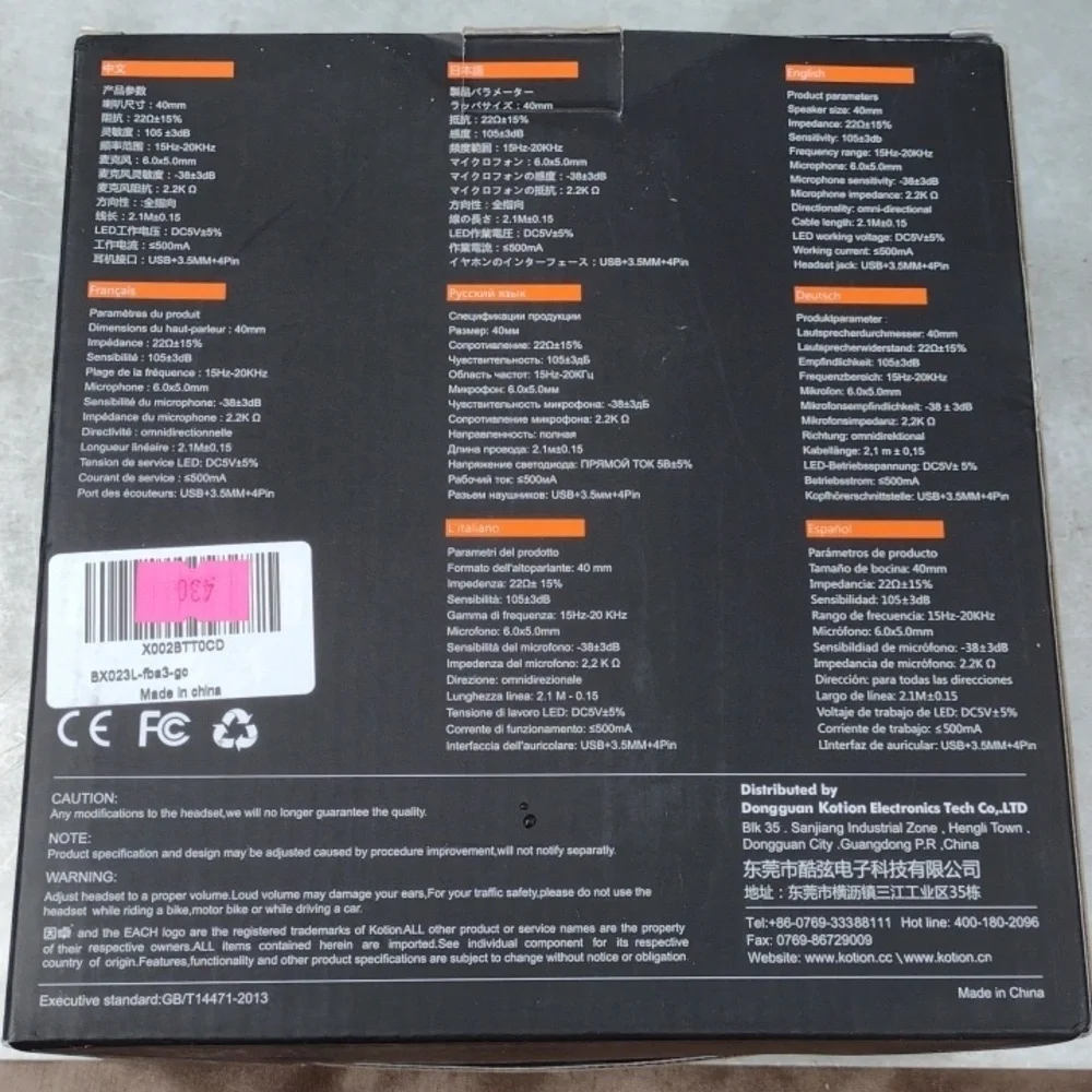 G9000 Pro Gaming Headset - Black and Blue NWT